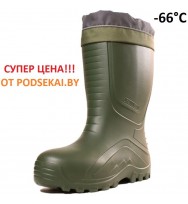 Сапоги зимние STRIKER ЭВА -66°C (Дюна-АСТ)